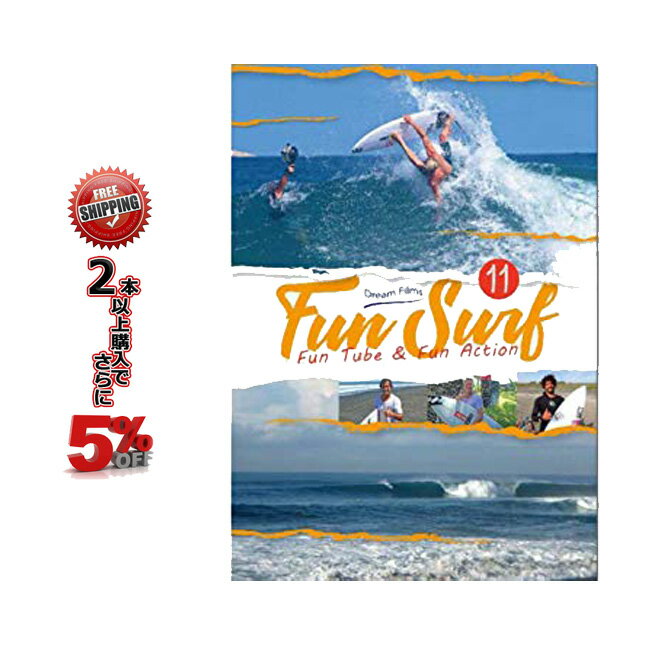 SURF DVD FUN SURF 11 FUN TUBEFUN ACTION@lCV[Y̍ŐV T[tBDVD XΉi 