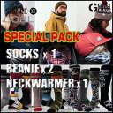 【楽天カードでポイント5倍Day】福袋 STANCE x COAL HAPPY PACK ( 靴下x1 ビーニーx2 ネックウォーマーx1 ) スタンスソックス コール ニット帽 SOCKS 靴下 メンズ