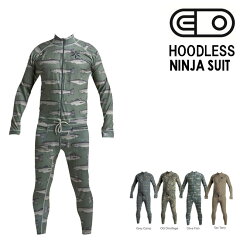 GAuX^[ AIRBLASTER Hoodless Ninja Suit 22-23 t[hX jWX[c Xm[{[h Ci[EFA Y
