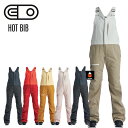 予約 エアブラスター AIRBLASTER Hot Bib ...