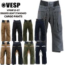 べスプ 19-20モデル VESP DIGGERS LIGH...