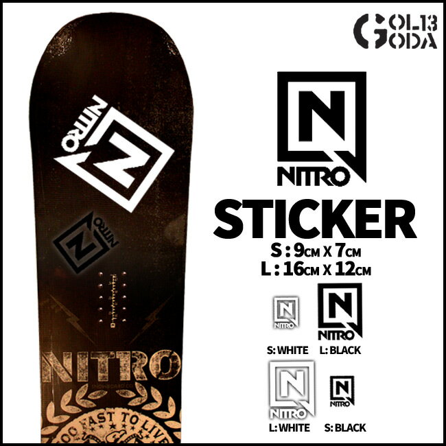 ステッカー NITRO STICKER DIECUT Sサイズ カッティング 字抜き スノ…...:golgoda:10008732