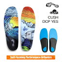 インソール REMIND INSOLE CUSH / DCP...