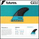 フューチャー フィン FUTURES FIN BLACK STIX F4 幅広いレベルから愛用されるスタンダードモデル 超軽量カーボン フューチャーフィン ショートボード