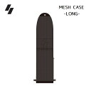 【10/1限定 エントリーで最大P20倍】メッシュケース SYNDICATE シンジケート MESH CASE LONG ロングボード用 サーフボードケース クッション性のあるナイロンメッシュ使用
