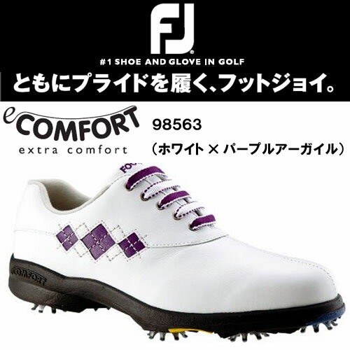 FootJoy(フットジョイ) e-COMFORT eコンフォート・レディースシューズ 98563 [ホワイト×パープルアーガイル]