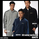 【SALE50%OFF】 アディダス メンズ SC ベロアジャケット M BBR26 【SP】