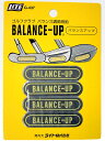 LITE(¥é¥¤¥È) ¥Ð¥é¥ó¥¹Ä´À°Íѱô ¡ÊBALANCE-UP¡Ë(G-437)