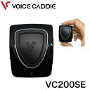 ボイスキャディ ゴルフ VC200SE 音声型 GPS ゴルフナビ 小型距離計 飛距離 測定器VOICE caddie