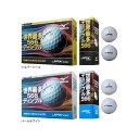 【2016年モデル】mizuno ミズノ JPX DE 世界最多ディンプル ゴルフボール 1ダース 【12個入り】