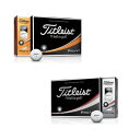 タイトリスト 2017モデル PRO V1 ・ V1X 1ダース(12球入り) 【Titleist】【ゴルフボール】【日本正規品】