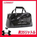 【最大2,500円OFFクーポン決算処分SALE】【7/26(水)12:00〜8/1(火)09:59まで使用可能】【USモデル】アンダーアーマー HUSTLE - R ストーム SM ダッフルバッグ 1256657BK