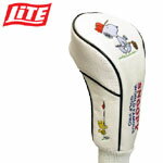 【エントリーでポイント11倍】 LITE(ライト)スヌーピー ゴルフ プロ FW(H-304)