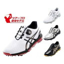 アシックス メンズ ゲルエース プロ3 ボア ゴルフシューズ TGN919 asics GEL-ACE PRO3 Boa