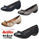 【SALE】【あす楽対応】【送料無料】 3cmヒール アキレス ALL DAY Walk オール デイ ウォーク 歩きやすい レディース パンプス ALD0170