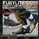 【SALE】【あす楽対応】【送料無料】 スニーカー リーボック クラシック Reebok Classic FURYLITE CC フューリーライト カモ柄 メンズ ランニングシューズ BD2854 BD2855