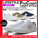 スニーカー コートスタイル ニューバランス NewBalan...