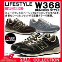 スニーカー ニューバランス NewBalance 日本正規品...