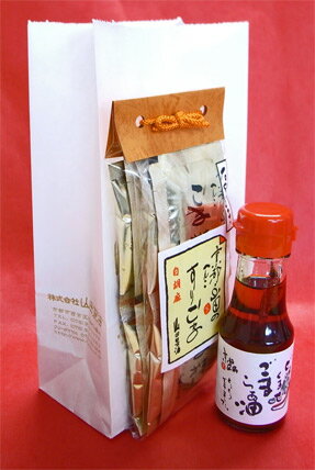 小