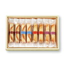 コルベイユ(8本)ゴンチャロフ 焼き菓子 ロールクッキー