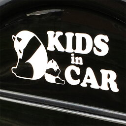 【KIDS in CAR】パンダ　3パターン全15色【車用<strong>ステッカー</strong>】　キッズインカー　ベビーインカー　子どもが乗っています<strong>ステッカー</strong>