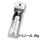 【メール便可】トコノール(20g)【5625】