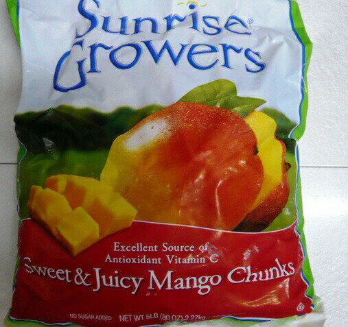 【クール便対応】【冷凍】カットマンゴー（マンゴ）【Frozen　Cut　Mango】　5LB　2.72kg