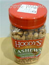 （赤）フーディーズ　　ハニーロースト カシュー 907g 　Hoodys　Honey　Roasted　Cashews32oz