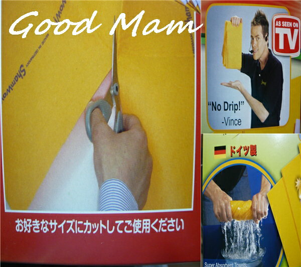 yF[ցzVE@iVIj@^I@@LTCỸn[tTCY1iShamwow Super Absorbent Towel@L1@1pcsjysmtb-TDzysaitamazyw`_z