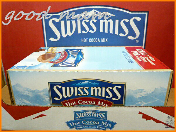 【送料無料】スイスミス ミルクチョコレート スイスミス ミルクチョコレート ホットココアミックス 28gx60袋　SWISS MISS Hot　Cocoa　Mix【smtb-TD】【saitama】【セール品】【人気商品】　スイススミス　ココア　SWISS MISS　