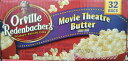 【送料無料】【Orville　オービル　ポップコーン　ムービー　シアター　バター】 【電子レンジ用】 オービルポップコーン 32袋入り　Orville　Redenbacher's　Gourmet Popping Corn Movie Theatre Butter