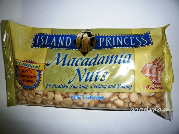 【566g】アイランド プリンセス マカダミアナッツ【マカデミアナッツ】【マカダミアンナッツ】　ISLAND PRINCESS　Macadamia　Nuts