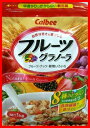 【大人気】【カルビー】 フルーツグラノーラ フルグラ 1Kg 徳用【フルーツグラノーラ グラノーラ】【朝食シリアル】【コストコ】【RCP】