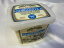 【冷蔵便】クランブル ゴルゴンゾーラ ブルーチーズ 680g イタリア 【 BEL GIOIOSO CRUMBLED GORGONZOLA COSTCO 【チーズ】【コストコ通販】