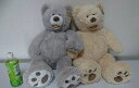 ハグミービッグベア 全長64cm PLUSH TEDDY BEAR 25inch くまのぬいぐるみ コストコ【テディベア かわいい クマのぬいぐるみ 】【SITTING BEAR /キッズ/ぬいぐるみ/子供用/クリスマス/誕生日 】【コストコ通販】