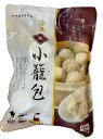 　小籠包　25個　冷凍　750g　コストコ　【中華・高橋】冷凍　生小龍包　25個入り（冷凍食品） 】【コストコ通販】