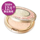 【kanebou(カネボウ)】フェースアップパウダー ミラノコレクション 2017 24g SPF14・PA++ 【クリスマスコフレ】【ライトフローラル】【プレストパウダー】【フェースパウダー】【フェイスパウダー】【ミラコレ】 【2016年12月限定販売】4973167161944