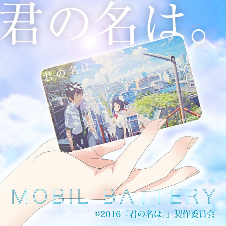 [2017N1]  Ń̖B oCobe[ (4000mAh) N̖ oCobe[ Ń̖B 4000mAh 4000m USBo X}z[d iPhone[d `ECI|}[[d ԑ {Ot LN^[ ObY Mobile Battery