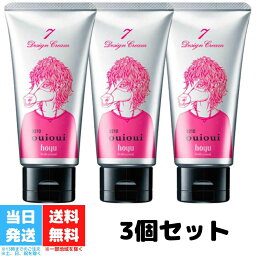 ホーユー ミニーレ ウイウイ デザインクリーム 7 80g 3個セット hoyu ouioui ワックス 3210 ヘアスタイリング スタイリング剤 スタイリングワックス 送料無料