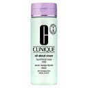 CLINIQUE クリニーク リキッドフェーシャルソープ マイルド 200ml