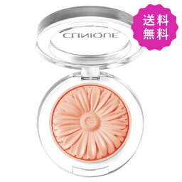 CLINIQUE クリニーク <strong>チークポップ</strong> #05 nude pop 3.5g ★定形外送料無料