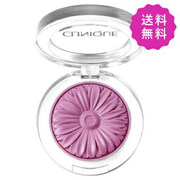 CLINIQUE クリニーク <strong>チークポップ</strong> #15 pansy pop 3.5g ★定形外送料無料