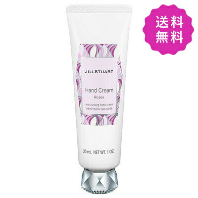 JILL STUART <strong>ジルスチュアート</strong> <strong>ハンドクリーム</strong> ロージーズ 30g 定形外送料無料