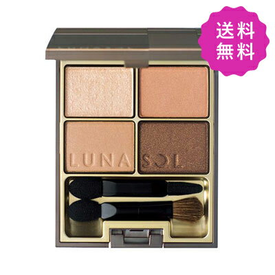 LUNASOL <strong>ルナソル</strong> <strong>スキンモデリングアイズ</strong> #01 Beige Beige 6.1g ★定形外送料無料