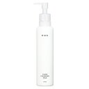 RMK アールエムケークリア クレンジング ミルク175ml...