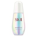 SK-2 エスケーツー ジェノプティクスオーラエッセンス 50ml