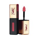 YVES SAINT LAURENT CT[ [Ws[N`[Fj #12 CORAIL FAUVE 6ml  䂤pPbgΉ 3cm KӎmF̏ゲIB 