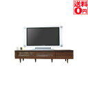 入荷しました!!【送料無料】【メイドインジャパン】人気のルーバー前板!!LEON 150ローボード -レオン- テレビ ルーバー テレビボード 【関東/東北は追加送料+1296円】
