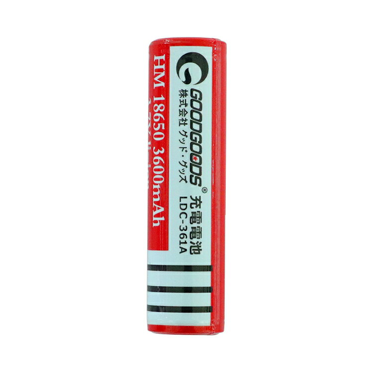 GOODGOODS <strong>18650</strong> リチウムイオンバッテリー（<strong>3.7V</strong> 3600mAh）<strong>18650</strong> 充電池 電池 <strong>18650</strong> リチウム プロテクト機能付き 保護回路付き二次電池 LED 懐中電灯用 ヘッドライト用 電子タバコ用 カメラ用 電卓用 自転車ライト用（LDC-361A）