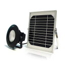 【全国送料無料】投光器 led ソーラー投光器 ソーラー充電...